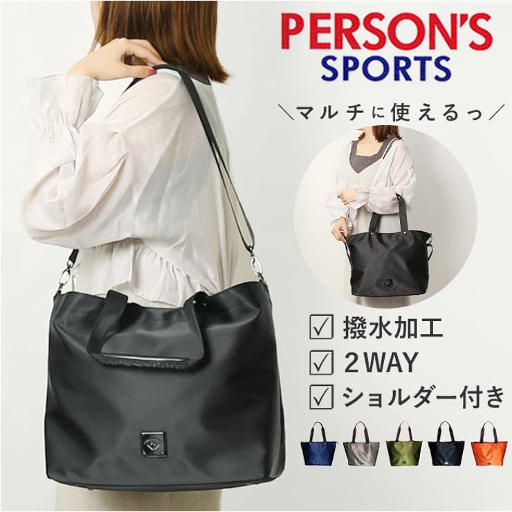 PARSONS トートバッグ 20160 | BACKYARD FAMILY | 詳細画像1 
