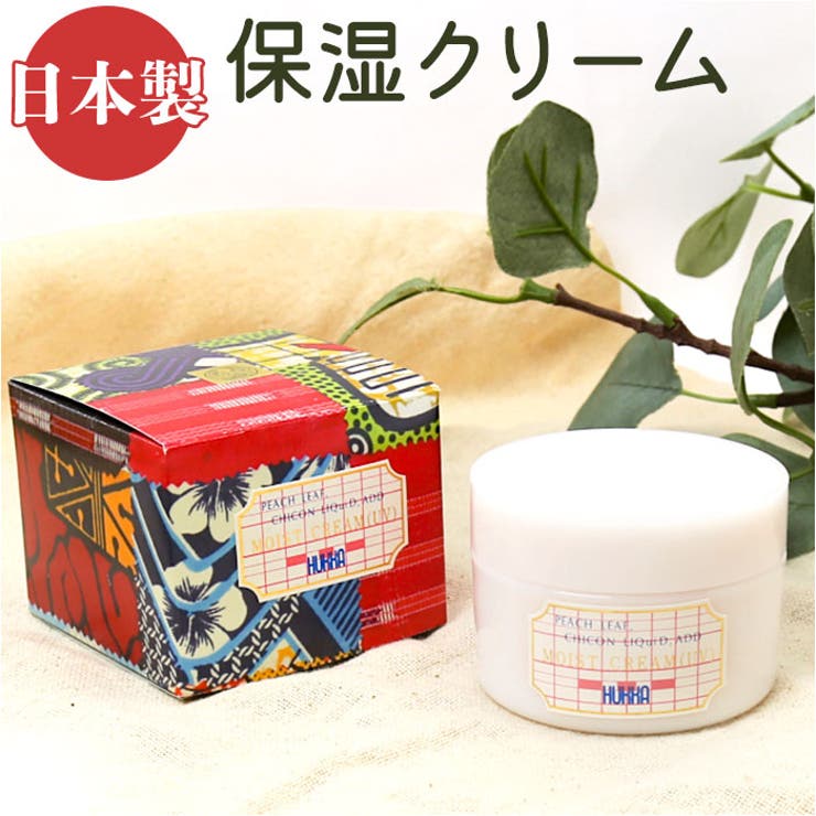 ももの葉・紫根配合 フッカー モイストクリーム 120g | BACKYARD FAMILY | 詳細画像1 