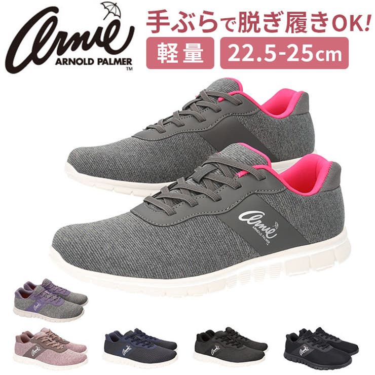Arnie Arnold Palmer | BACKYARD FAMILY | 詳細画像1 