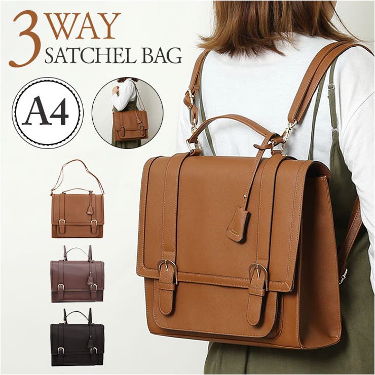 角シボ3WAYサッチェルリュック[品番：BCYW0029899]｜BACKYARD FAMILY（バック ヤードファミリー）のレディースファッション通販｜SHOPLIST（ショップリスト）
