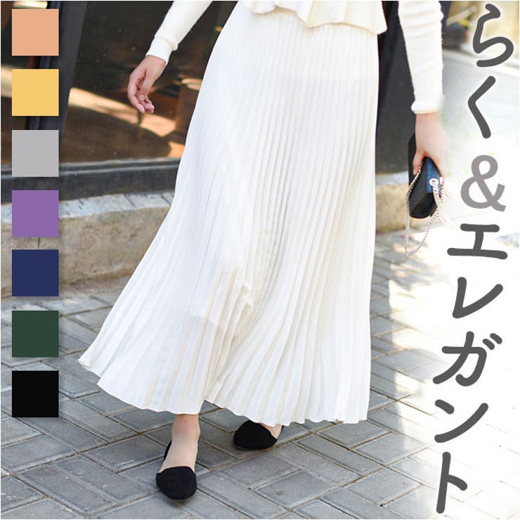 スカート プリーツ ロング レディース おしゃれ | BACKYARD FAMILY | 詳細画像1 