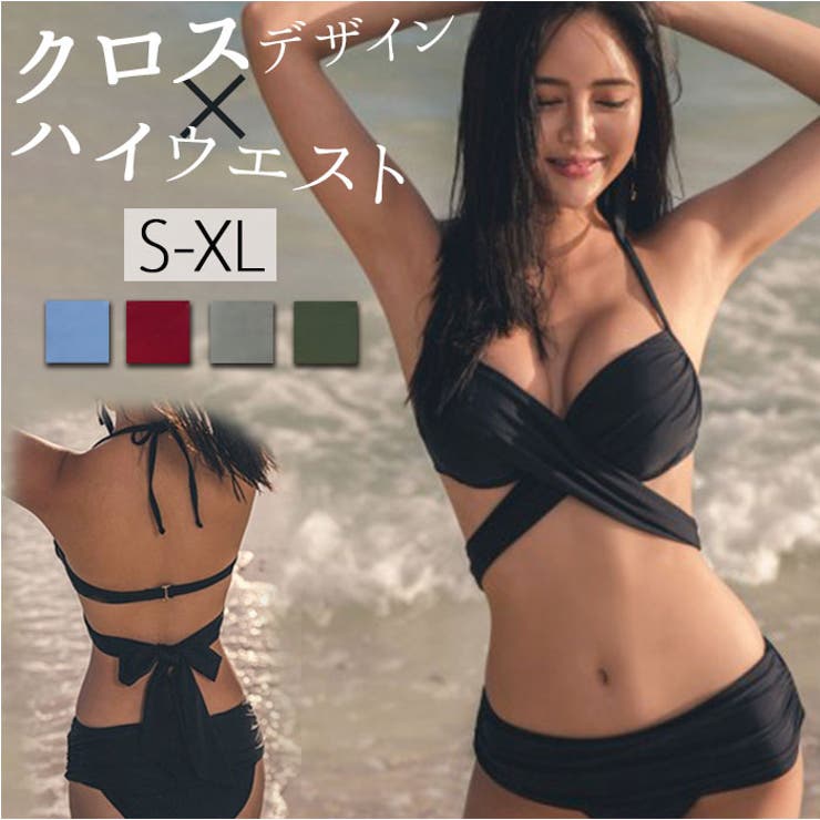水着 ビキニ レディース[品番：BCYW0028979]｜BACKYARD FAMILY