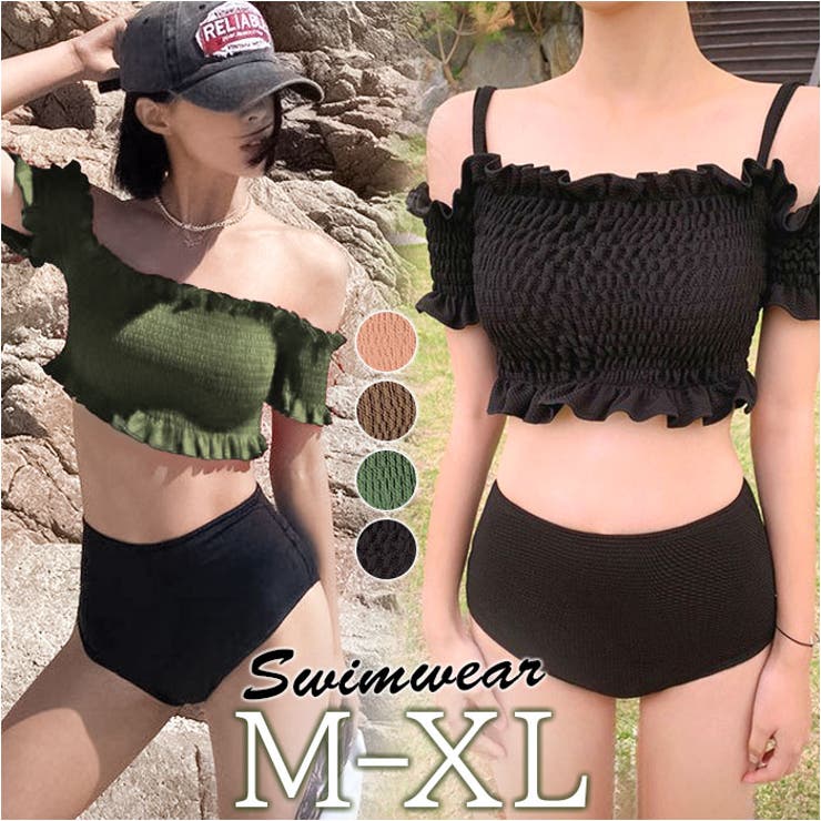 水着 リブニット 2点セット mmss213jj | BACKYARD FAMILY | 詳細画像1 