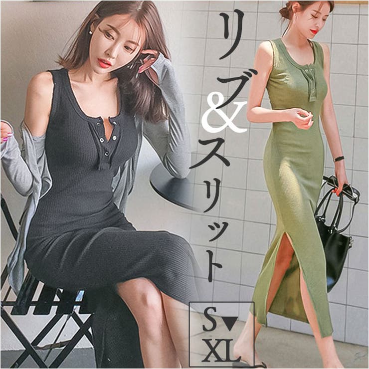 サイドスリットロングワンピース ノースリーブ mmssld213g[品番