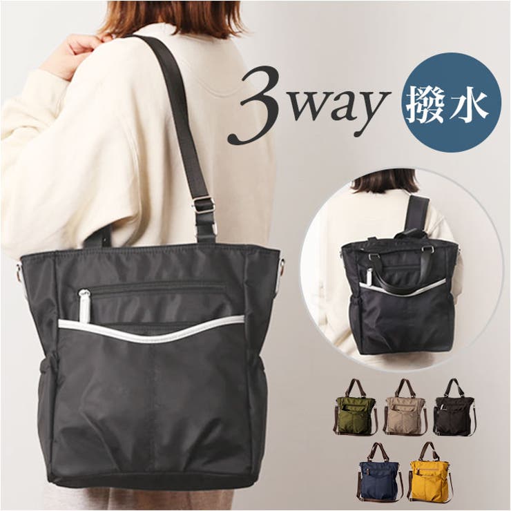 Nobile Jewels シェリル 23160 | BACKYARD FAMILY | 詳細画像1 