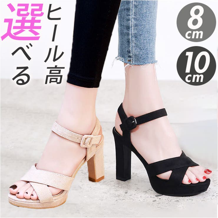 SA-MAYEMI CC MEN: 3Dロゴサンダル｜ディーゼル（DIESEL）公式