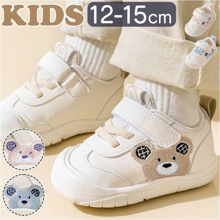 ベビーシューズ | BACKYARD FAMILY | 詳細画像1 