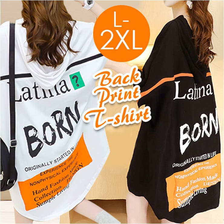 ロングTシャツ ワンピース レディース 半袖 | BACKYARD FAMILY | 詳細画像1 