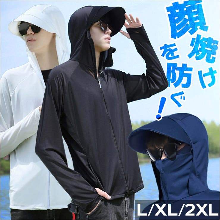 ラッシュガード メンズ 長袖[品番：BCYW0028701]｜BACKYARD FAMILY