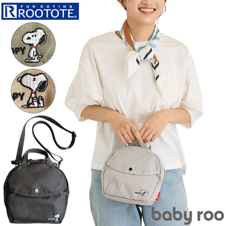 ルートート ROOTOTE 8583 | BACKYARD FAMILY | 詳細画像1 
