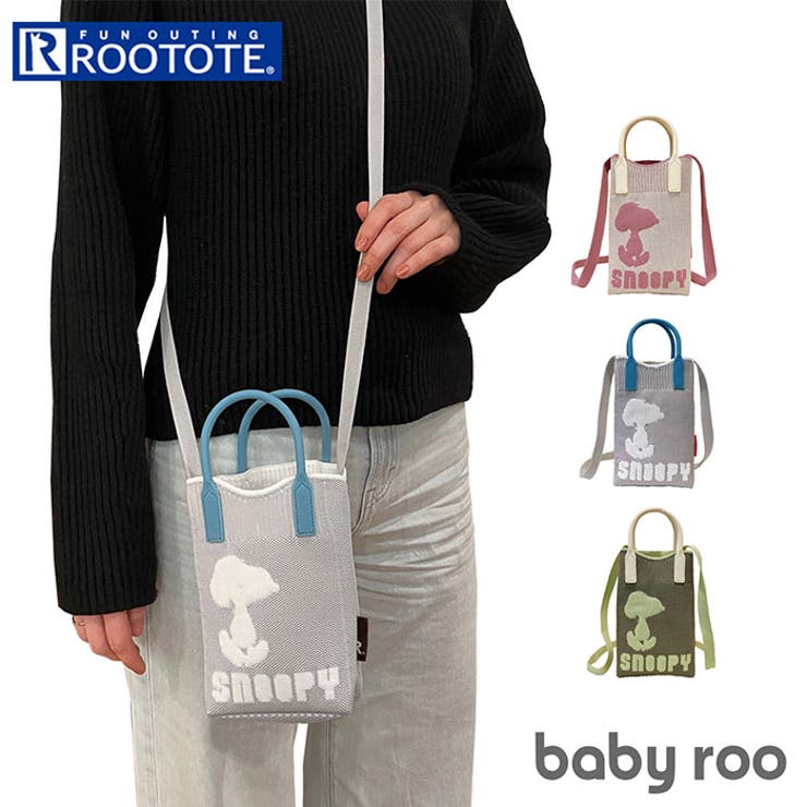 ルートート ROOTOTE 8586 | BACKYARD FAMILY | 詳細画像1 