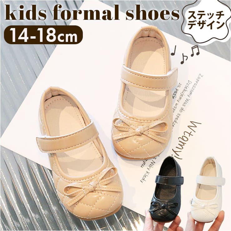 Amazon | [ダブルスター] 4959 女の子 ガールズ 光る スニーカー