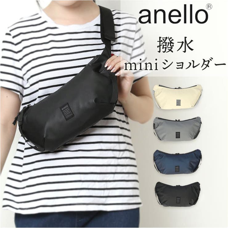 anello ニール ミニショルダー | BACKYARD FAMILY | 詳細画像1 
