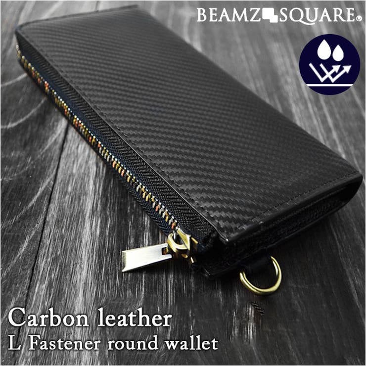 BEAMZSQUARE カーボンレザーL字F長財布 | BACKYARD FAMILY | 詳細画像1