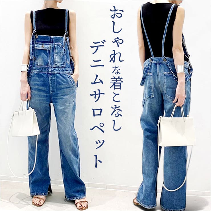 サロペット デニムパンツ オールインワン mmod321f | BACKYARD FAMILY | 詳細画像1 