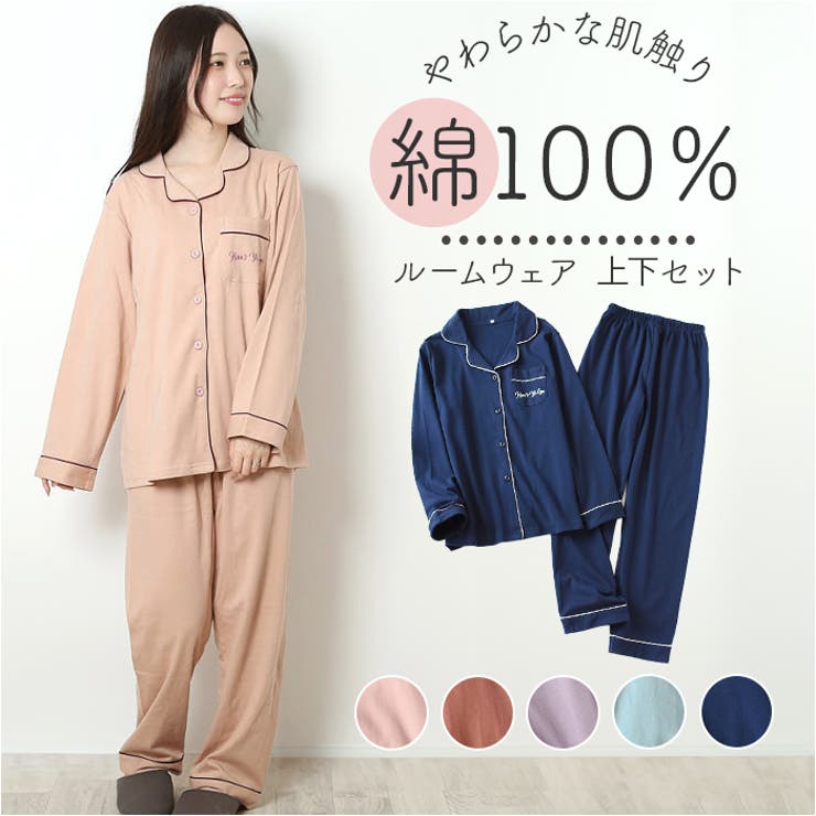Foo Tokyo 公式ストア | 【セットアップ】ロイヤル オーガニック