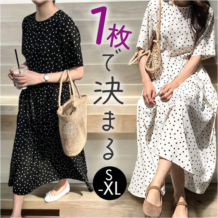 ドット柄 ワンピース 半袖[品番：BCYW0029987]｜BACKYARD FAMILY