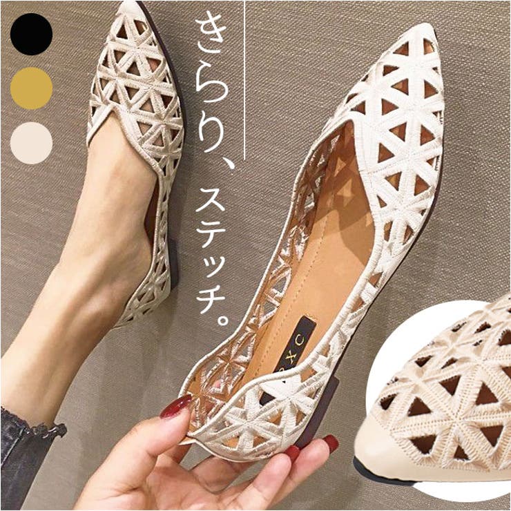 パンプス オフィス ローヒール | BACKYARD FAMILY | 詳細画像1 