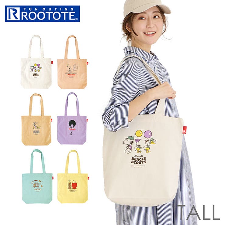 ROOTOTE ルートート IP.TALL.Peanuts-9A | BACKYARD FAMILY | 詳細画像1 