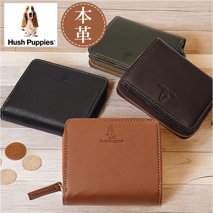 高評価のクリスマスプレゼント Hush 二つ折り財布[品番 バイカラー リアルレザー Puppies その他