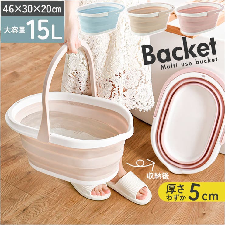 【新品未使用】フォレストライフ❤バスケットセット　キャンプ　BBQ　即購入可能 LOGOS 庭 バーベキュー 日よけ ロゴス logos テント タープ