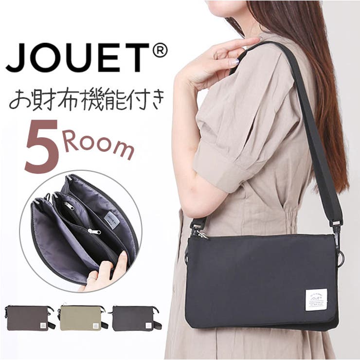 ベーシックオーガナイザー | BACKYARD FAMILY | 詳細画像1 