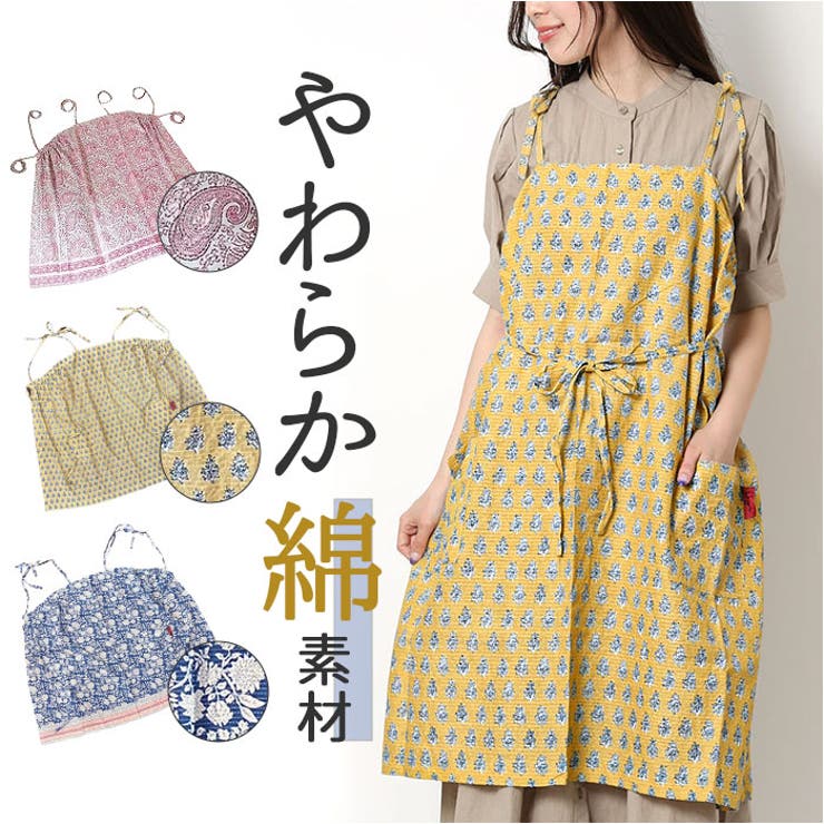 kukugoto ククゴト 2WAYエプロン | BACKYARD FAMILY | 詳細画像1 