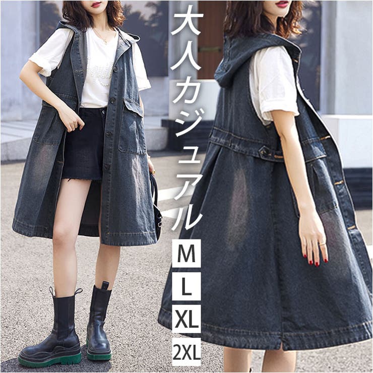 ベスト デニム レディース | BACKYARD FAMILY | 詳細画像1 