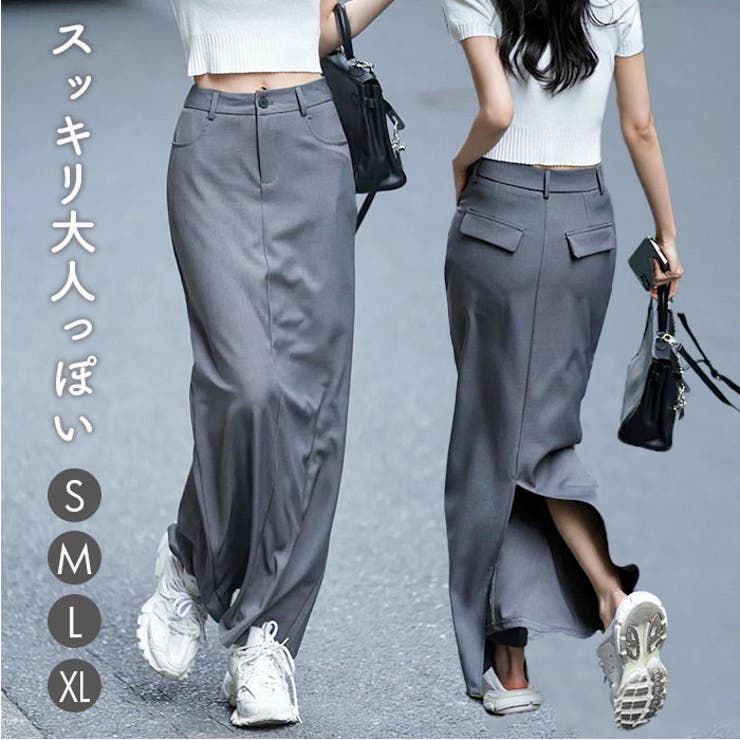 ロングスカート バックスリット入り mmld426i[品番：BCYW0030540