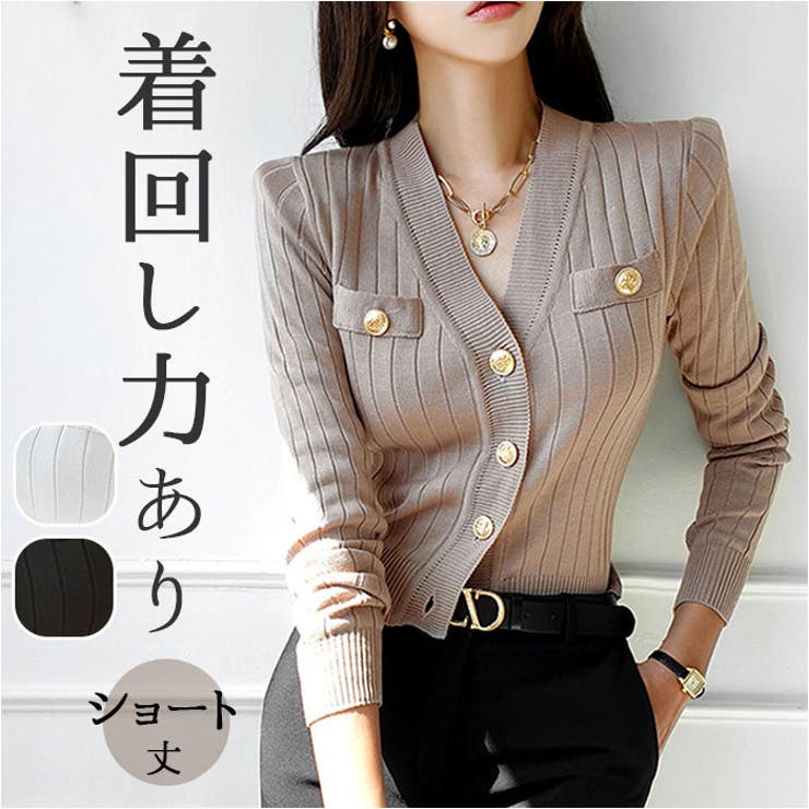 ニットトップス ショート丈 mmntops27c | BACKYARD FAMILY | 詳細画像1 