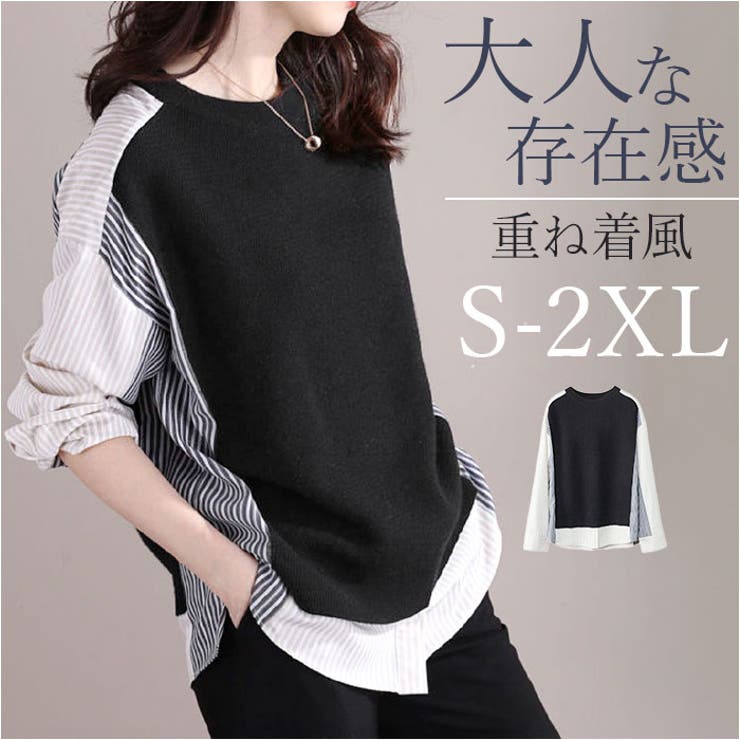 プルオーバー 重ね着風 mmpo426e | BACKYARD FAMILY | 詳細画像1 