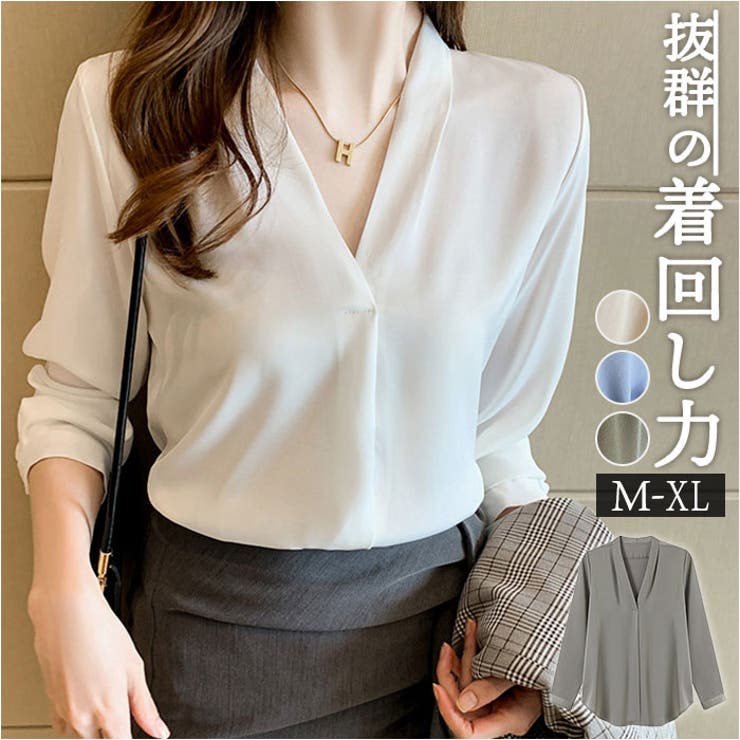 Vネックブラウス トップス オフイス mmvblouse23h | BACKYARD FAMILY | 詳細画像1 