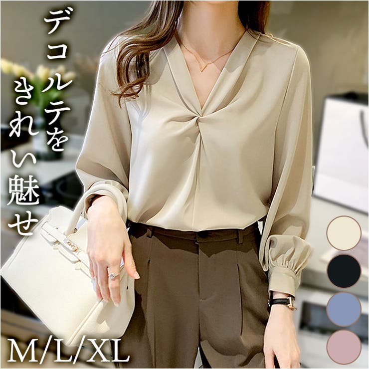 トップス シャツブラウス オフィス mmxblouse23i | BACKYARD FAMILY | 詳細画像1 