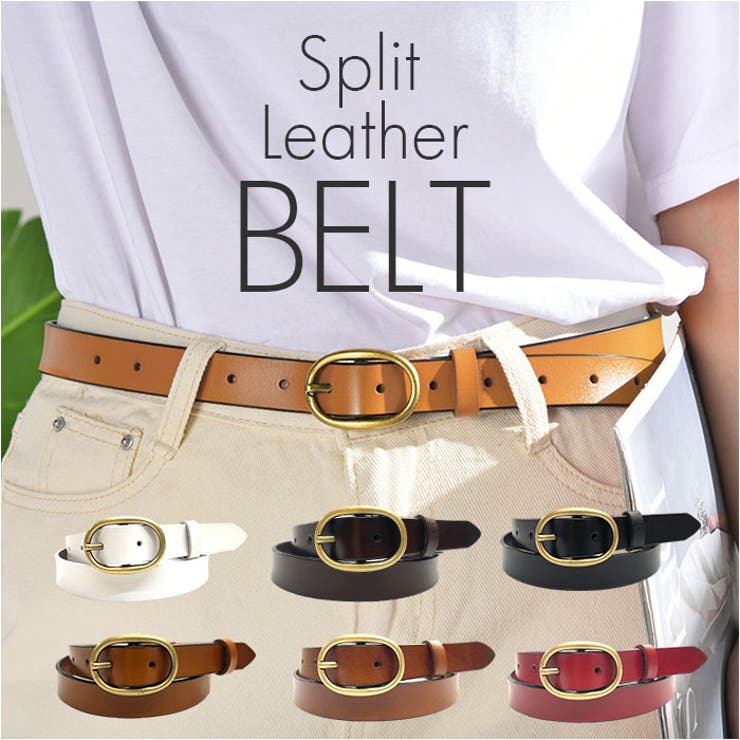 ベルト | BACKYARD FAMILY | 詳細画像1 