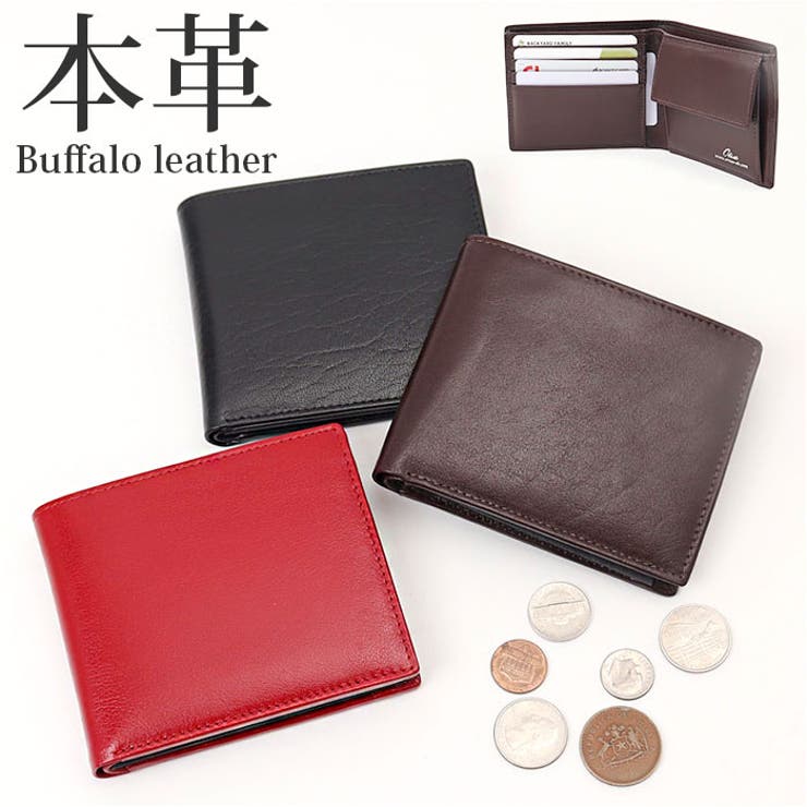 ロングセラー＞オティアス Otias オイルカウレザー二つ折り財布