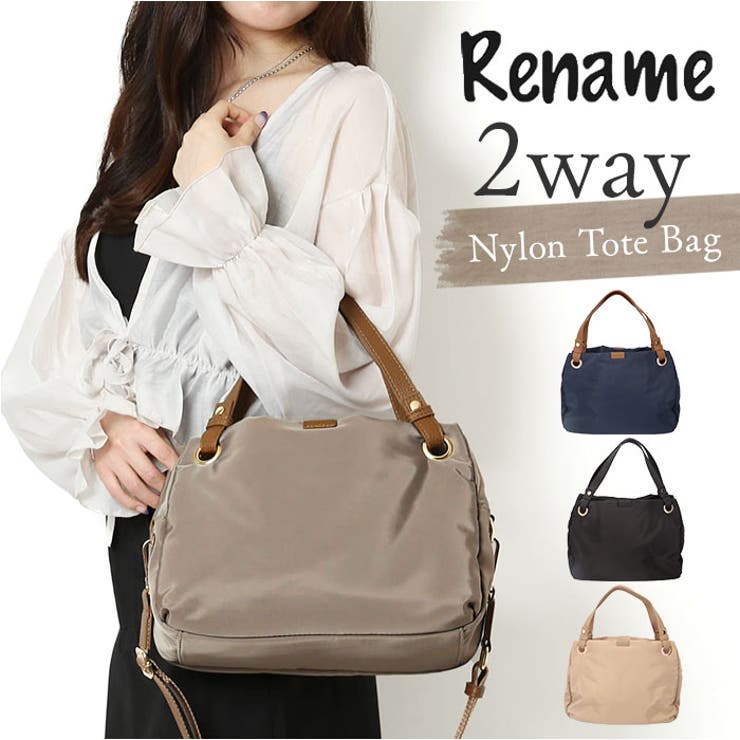 Rename ナイロン 2way トートバッグ[品番：BCYW0030562]｜BACKYARD
