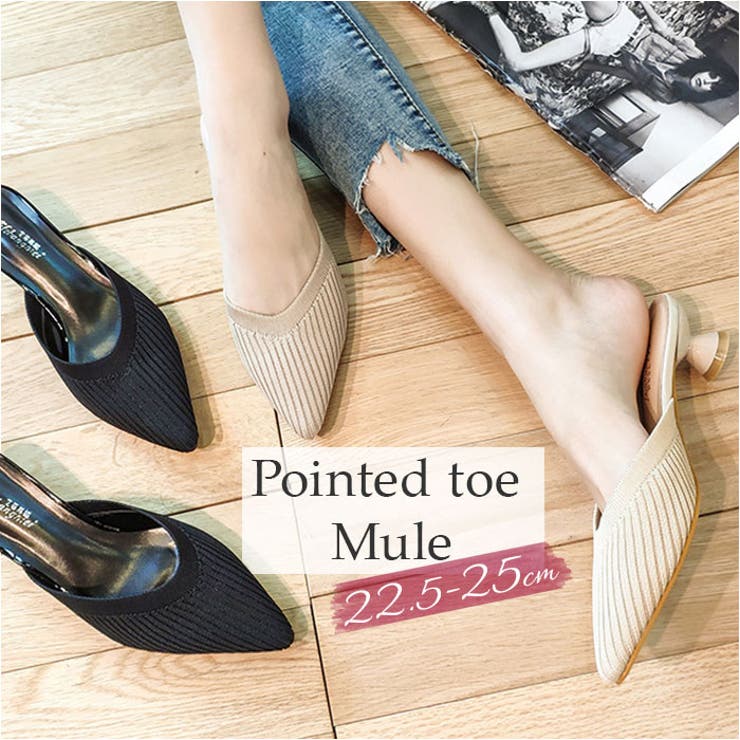 ポインテッドトゥ ミュール | BACKYARD FAMILY | 詳細画像1 