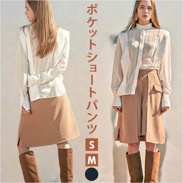 ポケットショートパンツ | BACKYARD FAMILY | 詳細画像1 