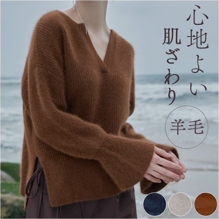 ラクーンシルクニット | BACKYARD FAMILY | 詳細画像1 