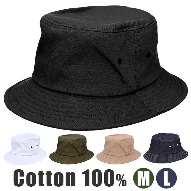 シンプルバケットハット | BACKYARD FAMILY | 詳細画像1 