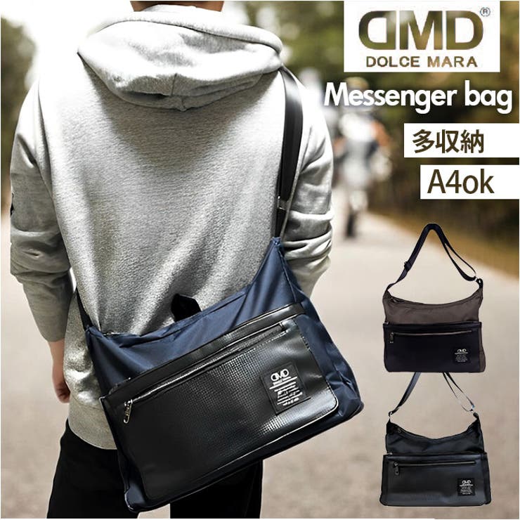 DOLCE MARA メッセンジャーバッグ[品番：BCYW0031241]｜BACKYARD