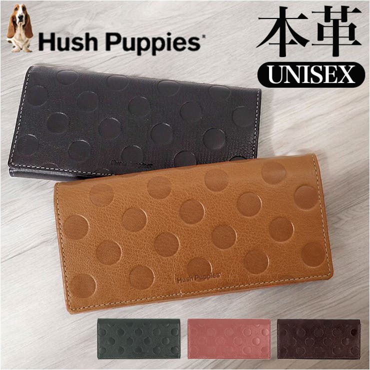 最愛 Hush Puppies ハッシュパピー 長財布[品番：BCYW0031024 長財布