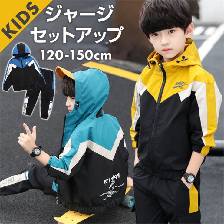 セットアップ 子供服 キッズ[品番：BCYW0032115]｜BACKYARD