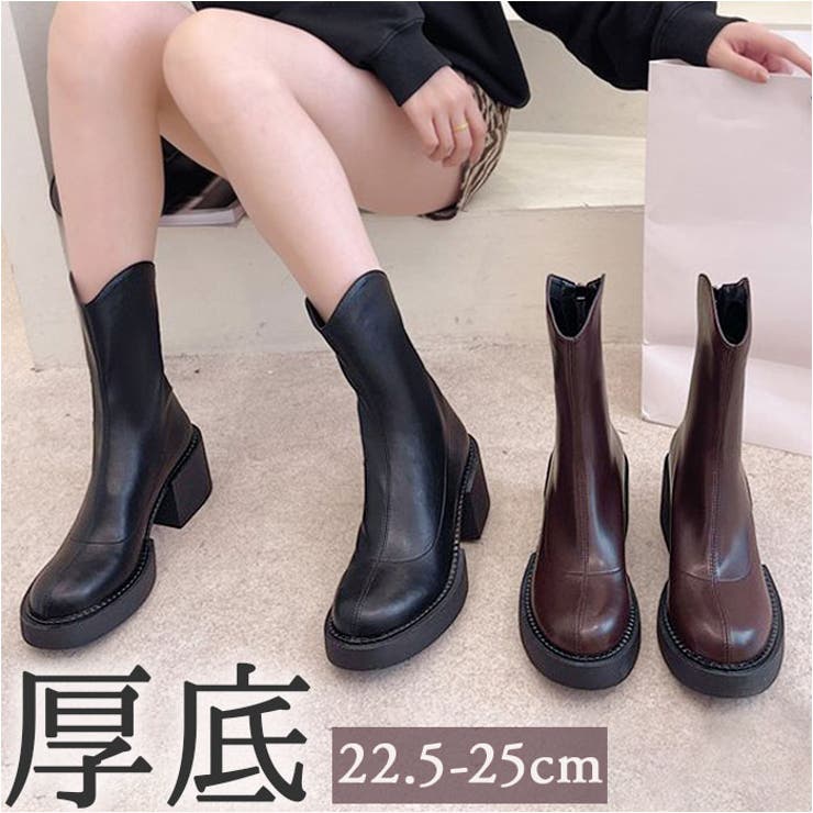 厚底ブーツ ショート シューズ mmboots20b | BACKYARD FAMILY | 詳細画像1 