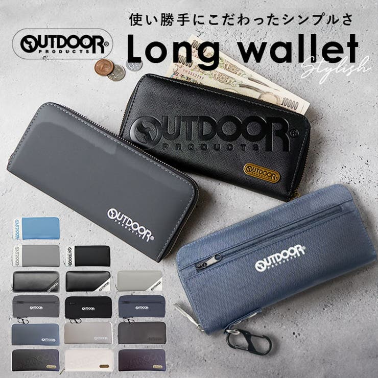 OUTDOOR アウトドア 長財布[品番：BCYW0031416]｜BACKYARD FAMILY