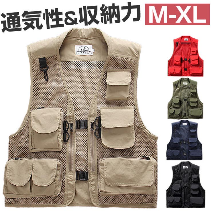 フィッシングベスト メッシュ[品番：BCYW0031398]｜BACKYARD