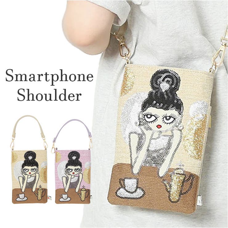 Lyre ライル 83003 リタちゃん 2WAYスマホショルダーバッグ[品番