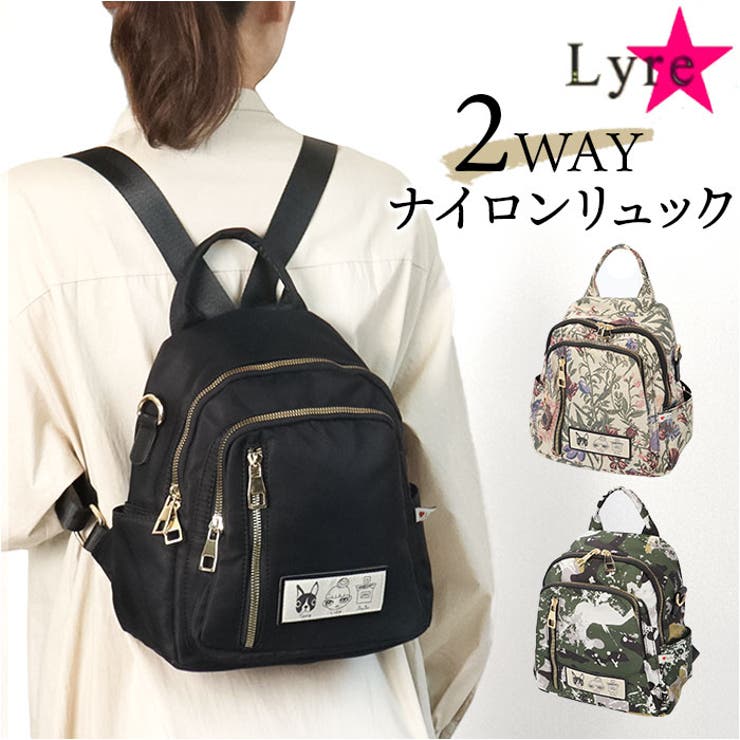 公式サイト Lyre ライル FAMILY 83035[品番：BCYW0030773]｜BACKYARD バッグ