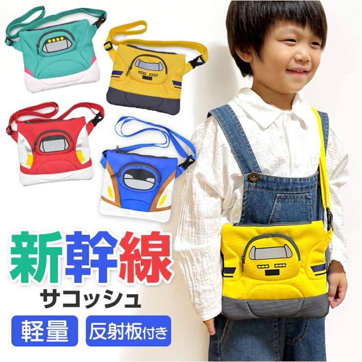 ちょ様リクエスト…ユキエモンシークレッド ガーデン…サコッシュ g628 yukiemon シークレットガーデン サコッシュ☆ネイビー