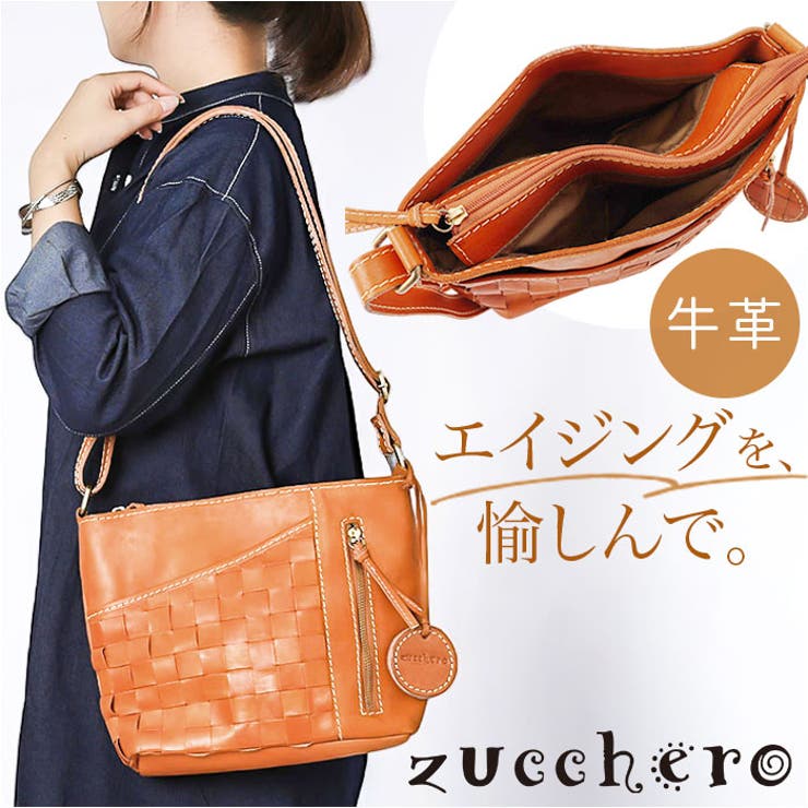 zucchero ズッケロ ショルダーバッグ[品番：BCYW0030978]｜BACKYARD 